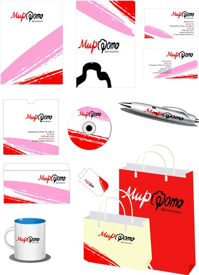 Проекты: Логотип